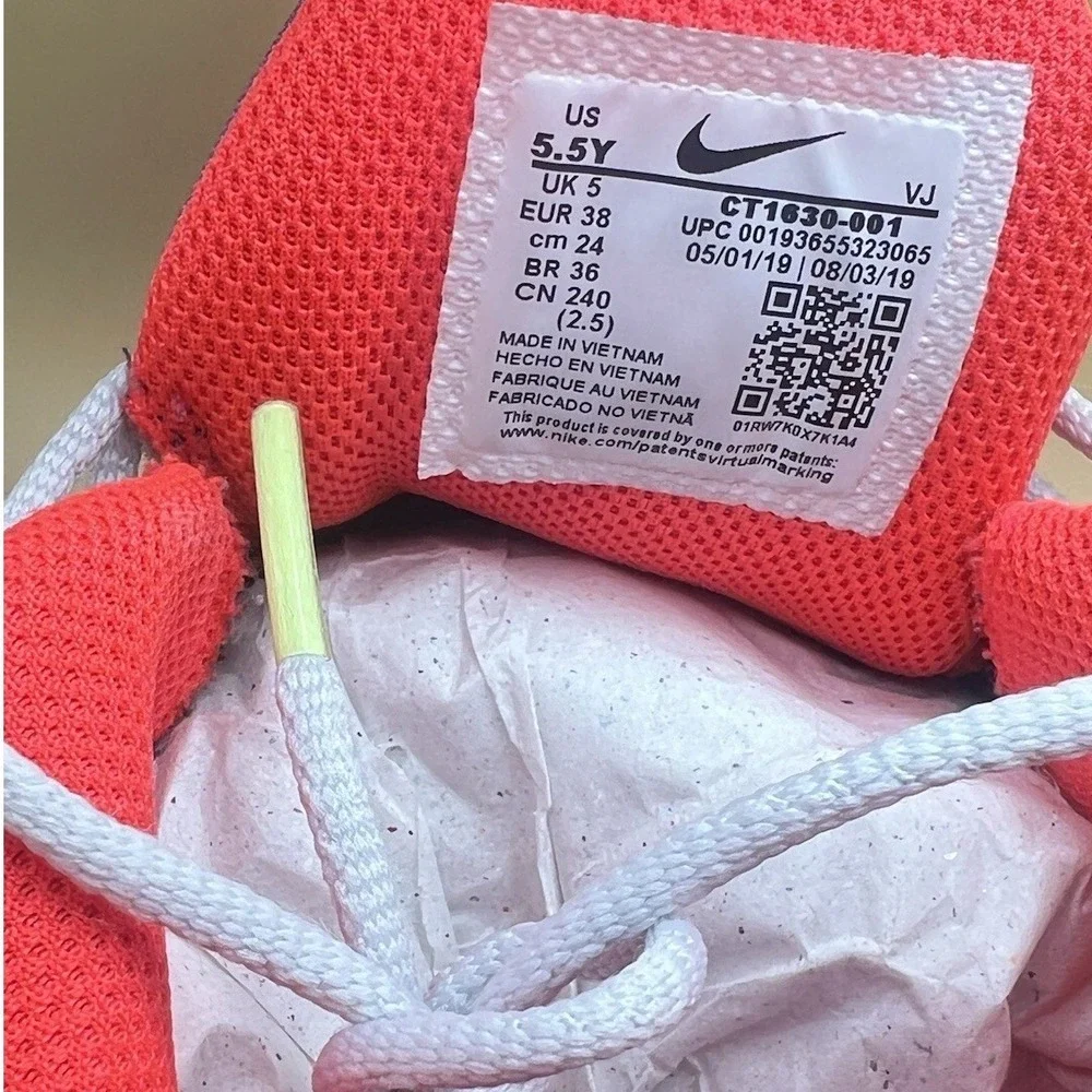Nike air max
